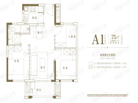 正荣悦榕府户型图