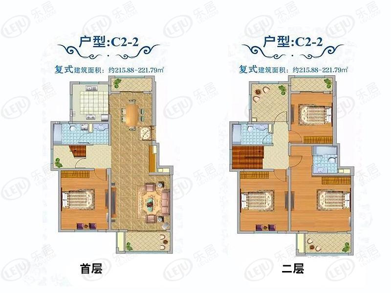 临港首府c2-2户型图