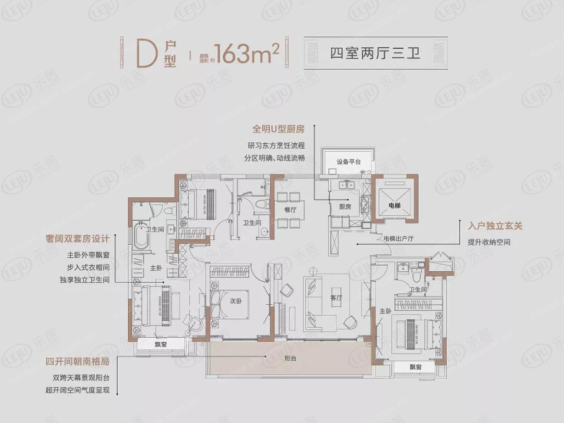 圆融玺悦户型图