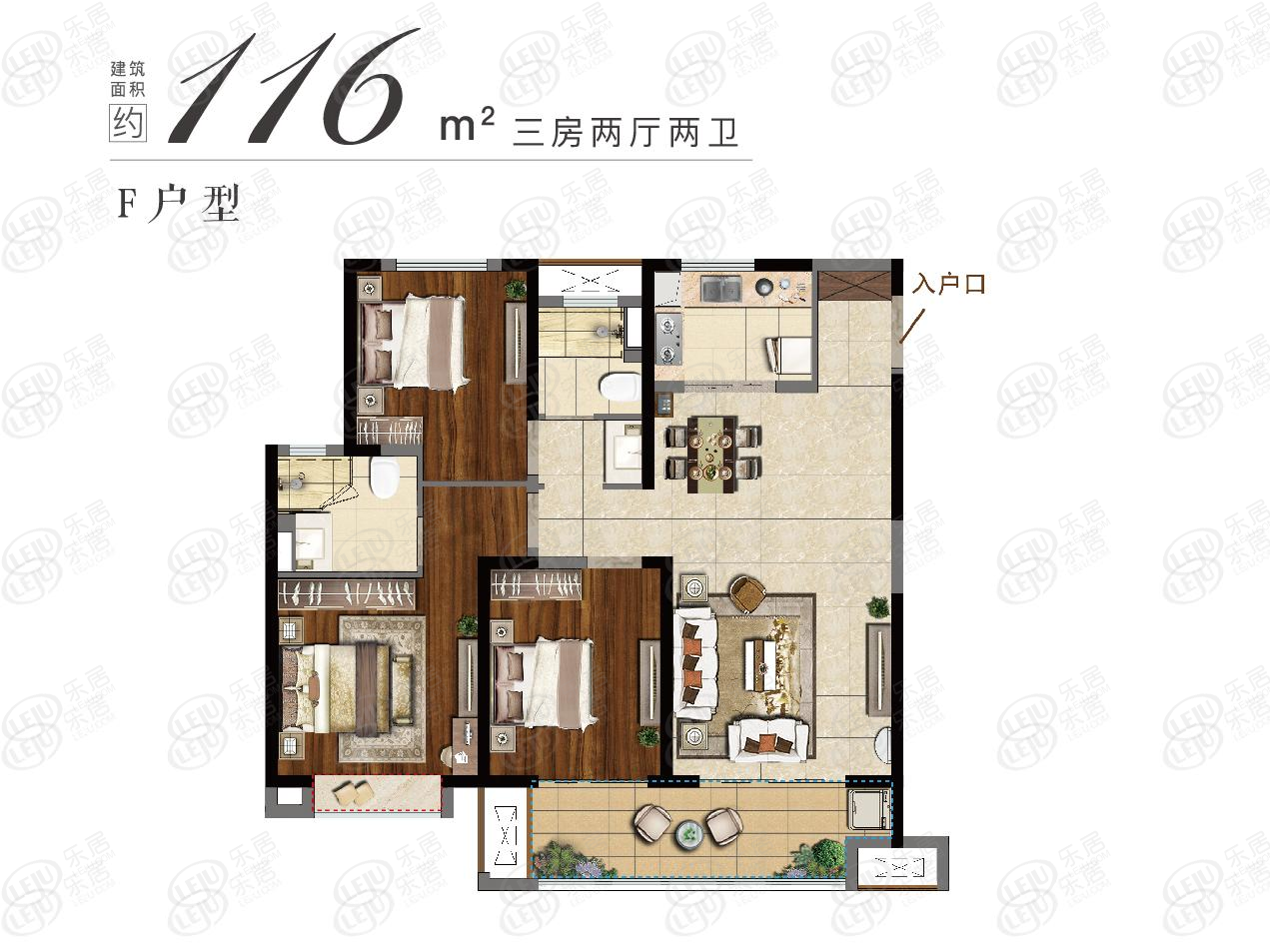 灌南上悦城3室2厅2卫户型图 - 连云港乐居