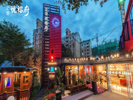 正荣悦榕府_福州正荣悦榕府楼盘详情-福州乐居