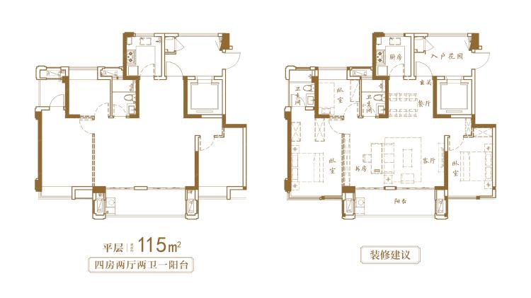 滨海首府户型图