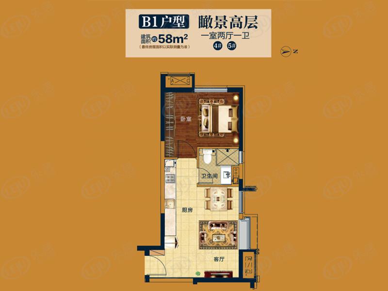 大连恒大四季上东迦南公馆b1户型户型图