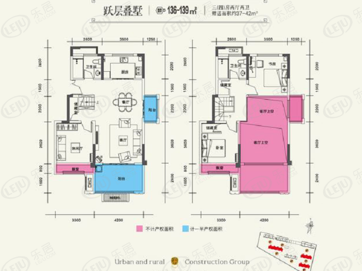 城乡金澜湾金麟集e户型户型图