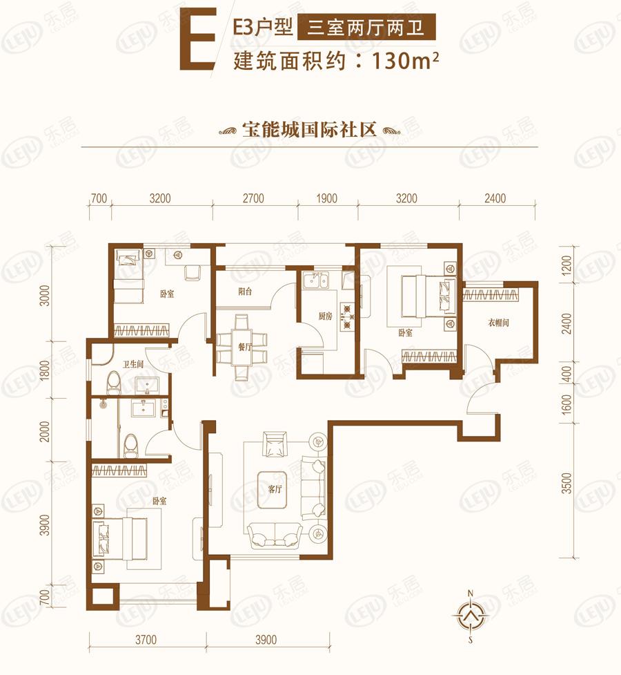 户型特色