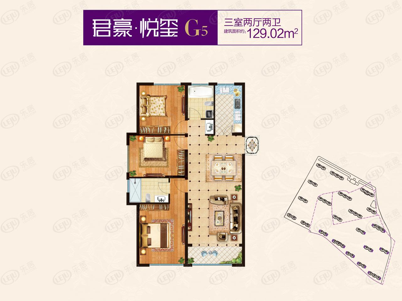 君豪新城高层g5户型图