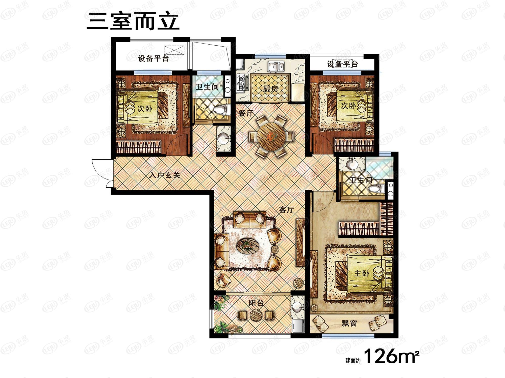 腾飞洪河富贵3室2厅2卫户型图 - 许昌乐居