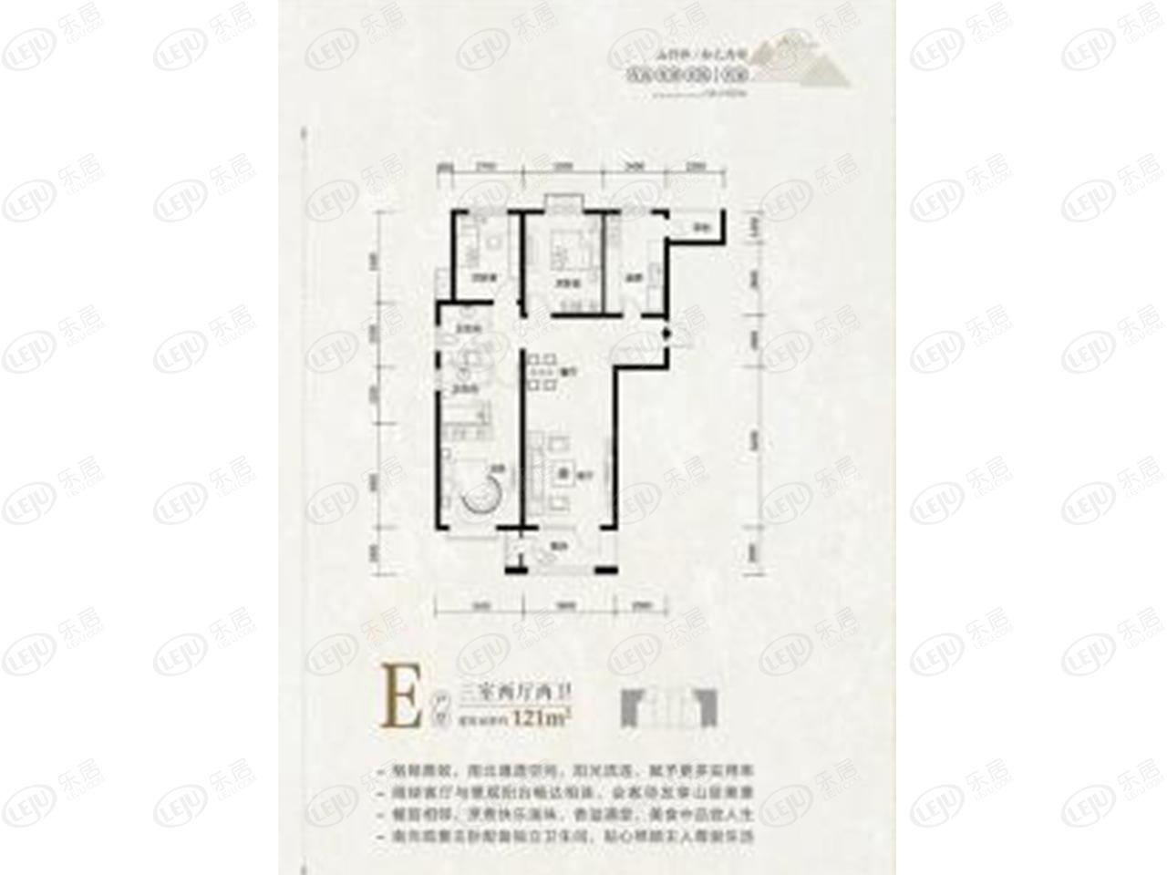 玉泉山居3室2厅2卫户型图 - 太原乐居