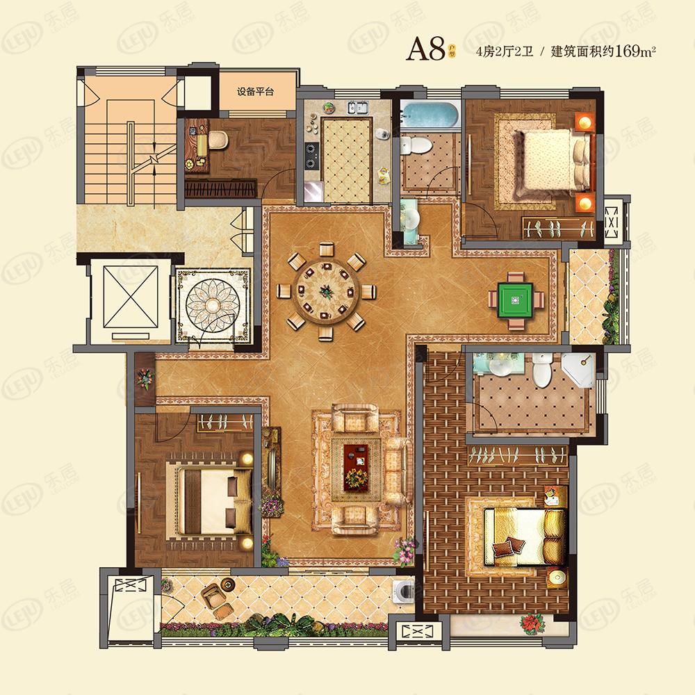 晶都悦府a8户型图