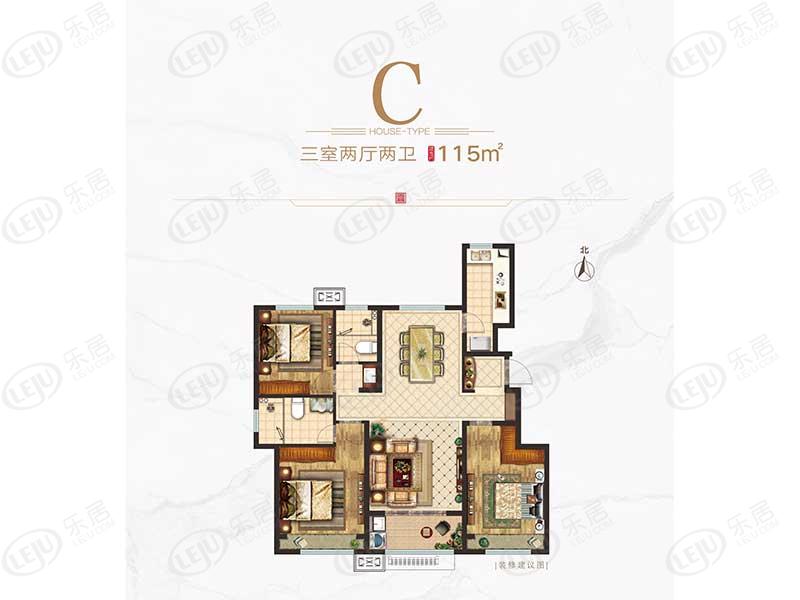 中南·紫云集c户型图户型图