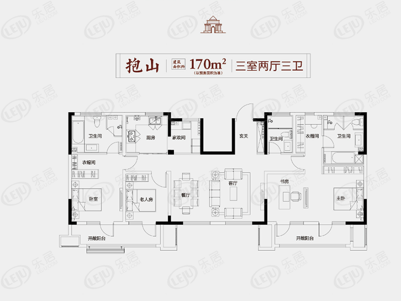 保利香颂平层户型户型图