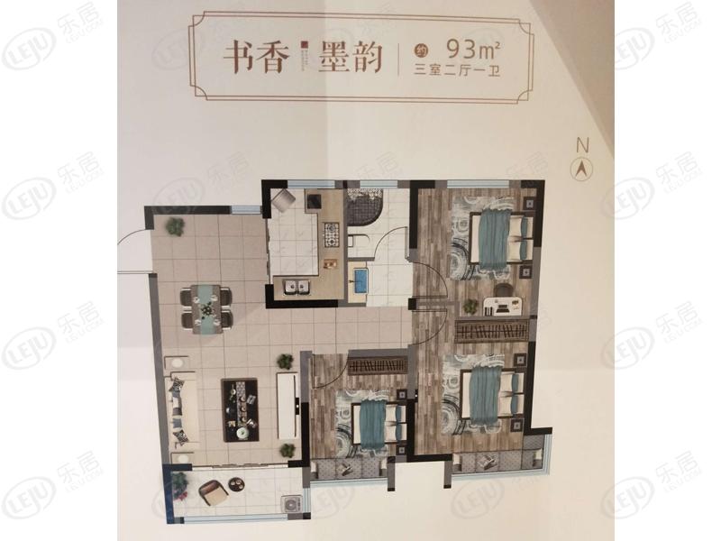 荣盛书香府邸书香·墨韵户型图