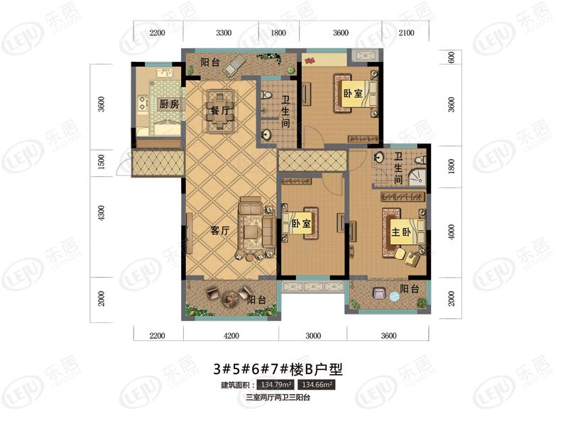 清江新城锦绣香江3室2厅2卫户型图 - 恩施乐居