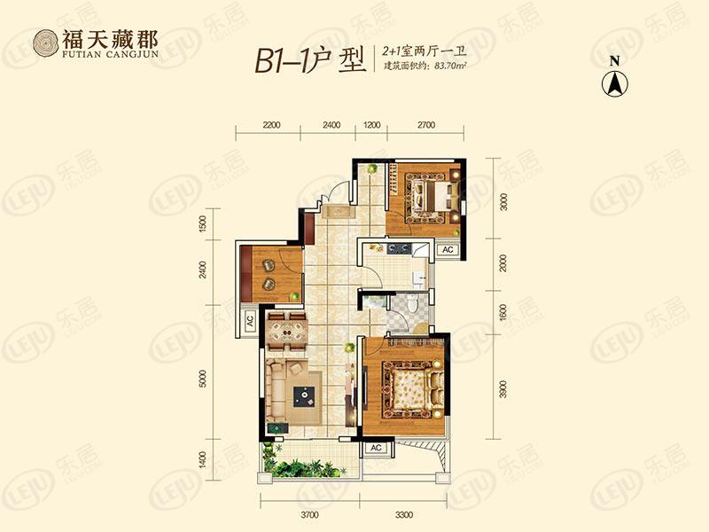 福天藏郡b1-1户型户型图