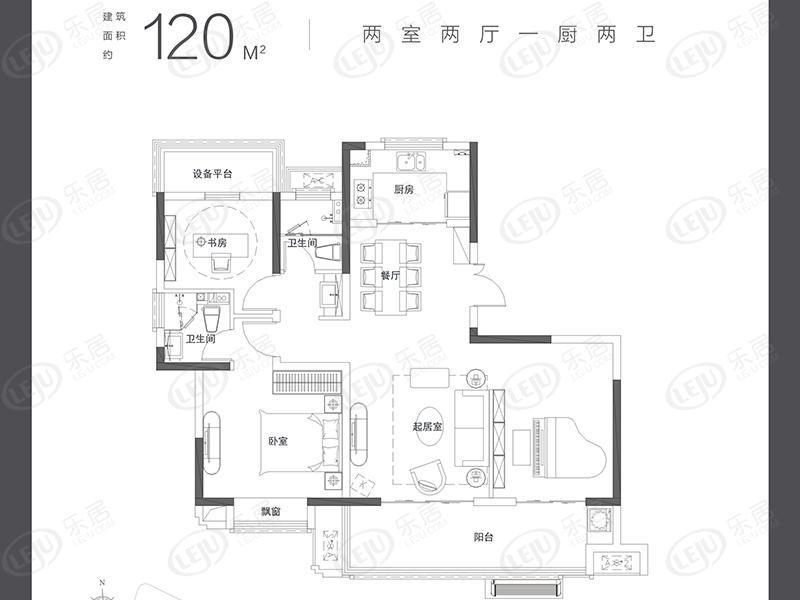 绿地柏仕公馆二居室户型图