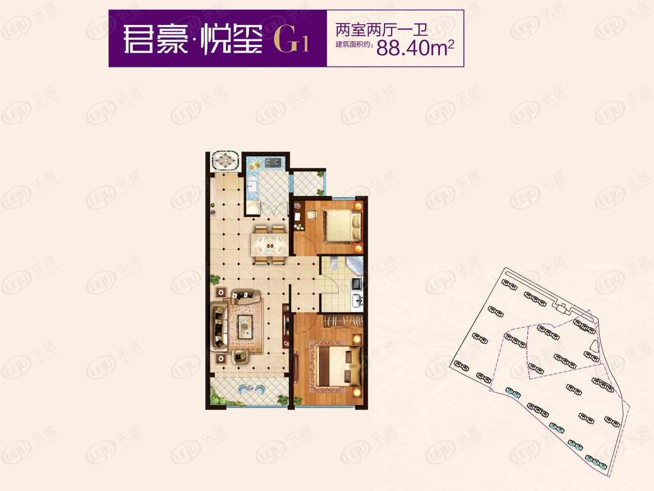 君豪新城2室2厅1卫户型图 - 哈尔滨乐居