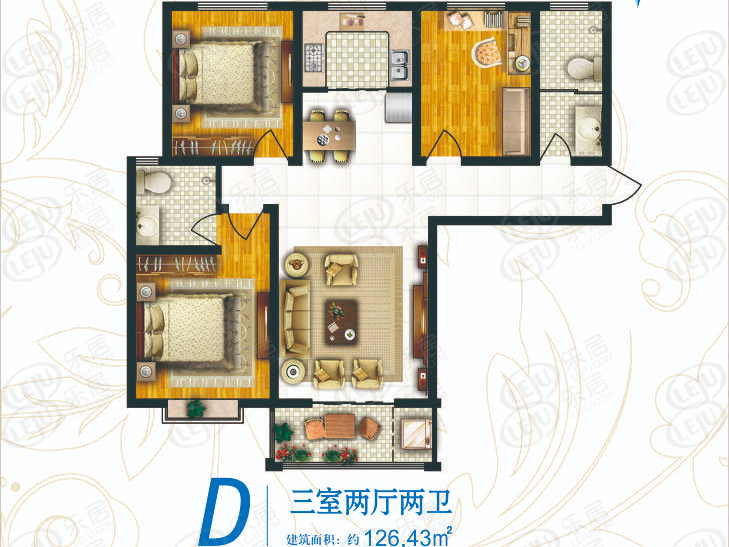凌云现代城3室2厅1卫户型图 - 宝鸡乐居