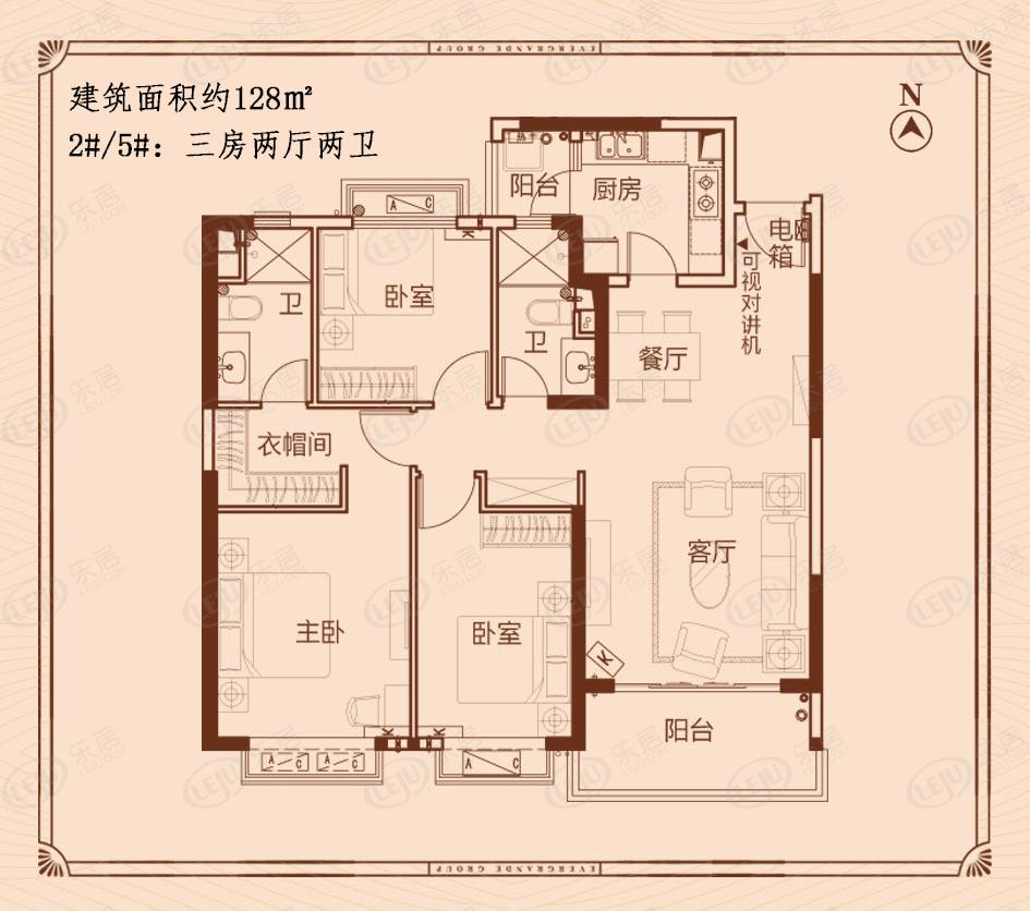 恒大绿洲户型图