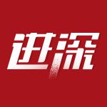 世茂服务：PE新猎“物”