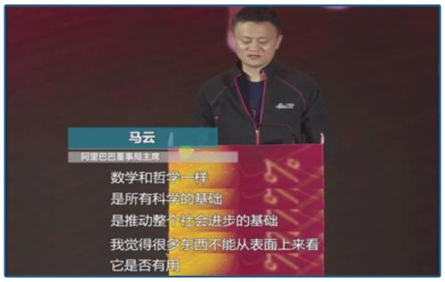 ？任正非的最大心病，不是芯片！这个大短板怎么补？