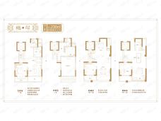 北京城建西华龙樾4室2厅3卫户型图