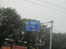 华清学府城位置交通图