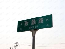 吴樾东方位置交通图