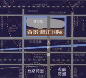 合景峰汇商务广场位置交通图