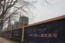 南京证大大拇指广场社区实景