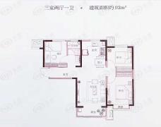 天津正荣府高层93平米 三室两厅一卫户型图