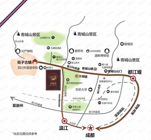 青城郡位置交通图