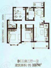 宝地绿洲城一期房型: 三房;  面积段: 108.6 －130.13 平方米;户型图