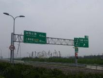 上海恒大御景湾位置交通图