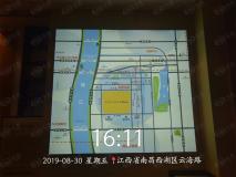 南昌中骏·尚城位置交通图