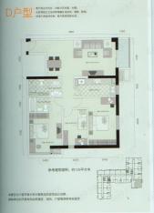 万科·香港路8号房型: 三房;  面积段: 125.17 －125.17 平方米;户型图