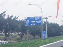 中南·滨江国际位置交通图
