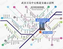 武汉万达中心位置交通图