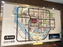 大和平•华西茗城位置交通图