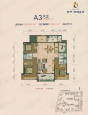 龙光水悦龙湾22栋A3户型158平米4房2厅3卫户型图