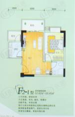 绿汀雅境房型: 一房;  面积段: 52 －55 平方米;户型图