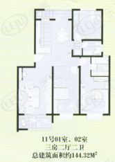 兴荣家园房型: 三房;  面积段: 134.08 －151.94 平方米;
户型图