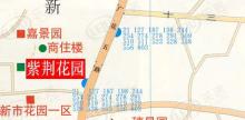 紫荆花园位置交通图