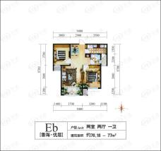 中庚香海金鼎两室两厅一卫76.18-77平米户型图户型图