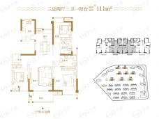 琅岐山语城小高层111三房两厅两卫户型户型图