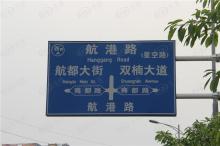 尚锦园位置交通图